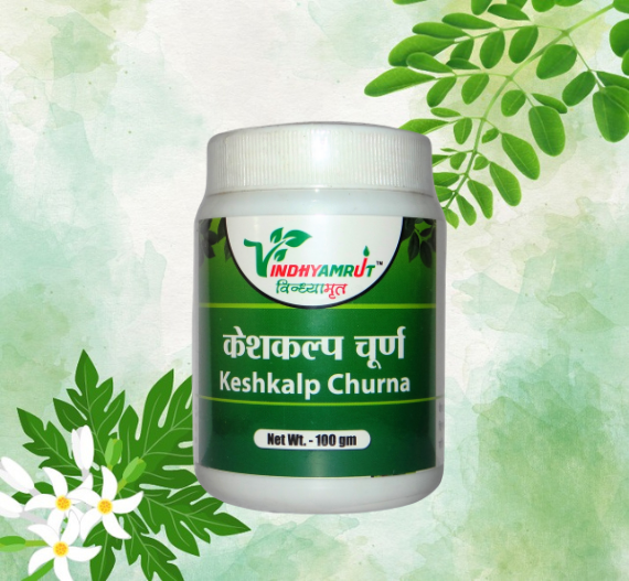 Keshkalp powder